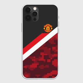 Чехол для iPhone 12 Pro с принтом Manchester United Sport Camo в Белгороде, силикон | область печати: задняя сторона чехла, без боковых панелей | emirates | fc | manchester united | абстракция | геометрия | зож | клуб | линии | манчестер юнайтед | модные | мяч | россии | спорт | спортивные | стиль | тренды | футбол | футбольный клуб | экстрим | эмблема