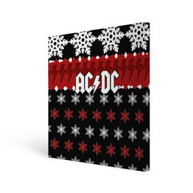 Холст квадратный с принтом Праздничный AC/DC в Белгороде, 100% ПВХ |  | ac dc | acdc | for those about to ro | австралийская | ангус янг | блюз рок | головы | группа | знак | красный | крис слэйд | музыканты | надпись | новогодний | новый год | певцы | праздник | рождество | рок | рок н ролл