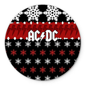 Коврик круглый с принтом Праздничный AC/DC в Белгороде, резина и полиэстер | круглая форма, изображение наносится на всю лицевую часть | ac dc | acdc | for those about to ro | австралийская | ангус янг | блюз рок | головы | группа | знак | красный | крис слэйд | музыканты | надпись | новогодний | новый год | певцы | праздник | рождество | рок | рок н ролл