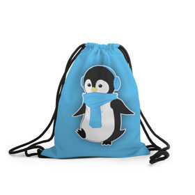 Рюкзак-мешок 3D с принтом Penguin blue в Белгороде, 100% полиэстер | плотность ткани — 200 г/м2, размер — 35 х 45 см; лямки — толстые шнурки, застежка на шнуровке, без карманов и подкладки | blue | cartoon | penguin | милый | мультик | мультфильм | пингвин | рисунок