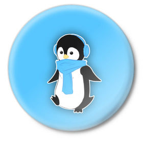 Значок с принтом Penguin blue в Белгороде,  металл | круглая форма, металлическая застежка в виде булавки | blue | cartoon | penguin | милый | мультик | мультфильм | пингвин | рисунок