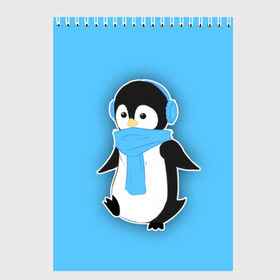 Скетчбук с принтом Penguin blue в Белгороде, 100% бумага
 | 48 листов, плотность листов — 100 г/м2, плотность картонной обложки — 250 г/м2. Листы скреплены сверху удобной пружинной спиралью | Тематика изображения на принте: blue | cartoon | penguin | милый | мультик | мультфильм | пингвин | рисунок