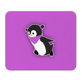 Коврик прямоугольный с принтом Penguin purple в Белгороде, натуральный каучук | размер 230 х 185 мм; запечатка лицевой стороны | cartoon | penguin | purple | милый | мультик | мультфильм | пингвин | рисунок | фиолетовый