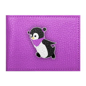 Обложка для студенческого билета с принтом Penguin purple в Белгороде, натуральная кожа | Размер: 11*8 см; Печать на всей внешней стороне | cartoon | penguin | purple | милый | мультик | мультфильм | пингвин | рисунок | фиолетовый