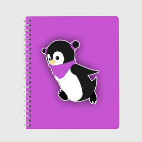 Тетрадь с принтом Penguin purple в Белгороде, 100% бумага | 48 листов, плотность листов — 60 г/м2, плотность картонной обложки — 250 г/м2. Листы скреплены сбоку удобной пружинной спиралью. Уголки страниц и обложки скругленные. Цвет линий — светло-серый
 | cartoon | penguin | purple | милый | мультик | мультфильм | пингвин | рисунок | фиолетовый