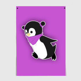 Постер с принтом Penguin purple в Белгороде, 100% бумага
 | бумага, плотность 150 мг. Матовая, но за счет высокого коэффициента гладкости имеет небольшой блеск и дает на свету блики, но в отличии от глянцевой бумаги не покрыта лаком | cartoon | penguin | purple | милый | мультик | мультфильм | пингвин | рисунок | фиолетовый