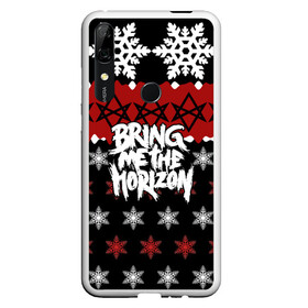 Чехол для Honor P Smart Z с принтом Праздничный Bring Me the Horizon в Белгороде, Силикон | Область печати: задняя сторона чехла, без боковых панелей | bmth | bring me the horizon | альтернативный метал | альтернативный рок | группа | достань для меня горизонт | дэткор | знак | красный | метал | надпись | новогодний | новый год | праздник | рождество | рок