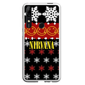 Чехол для Honor P Smart Z с принтом Nirvana праздничный в Белгороде, Силикон | Область печати: задняя сторона чехла, без боковых панелей | Тематика изображения на принте: cobain | kurt | nirvana | альтернативный | боритон | гранж | группа | дональд | знак | кобейн | красный | крист новоселич | курт | музыка | музыкант | надпись | нирвана | новогодний | новый год | певец | праздник