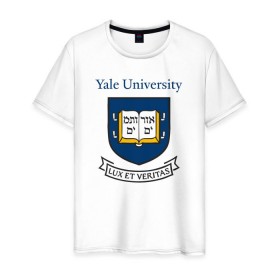 Мужская футболка хлопок с принтом Йель в Белгороде, 100% хлопок | прямой крой, круглый вырез горловины, длина до линии бедер, слегка спущенное плечо. | yalr university | йельский университет | лига плюща | престижный вуз | сша