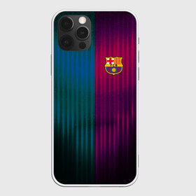 Чехол для iPhone 12 Pro Max с принтом FC Barcelona 2018 abstract в Белгороде, Силикон |  | fc | fc barcelona | fcb | fly emirates | ronaldo | абстракция | барселона | геометрия | зож | клуб | линии | месси | модные | мяч | реал мадрид | спорт | спортивные | тренды | футбол | футбольный клуб | эмблема