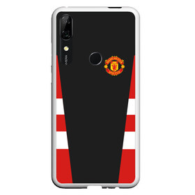 Чехол для Honor P Smart Z с принтом Manchester United Vintage 2018 в Белгороде, Силикон | Область печати: задняя сторона чехла, без боковых панелей | emirates | fc | manchester united | абстракция | геометрия | зож | клуб | линии | манчестер юнайтед | модные | мяч | россии | спорт | спортивные | стиль | тренды | футбол | футбольный клуб | экстрим | эмблема