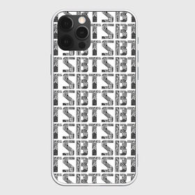 Чехол для iPhone 12 Pro Max с принтом BTS в Белгороде, Силикон |  | bangtan boys | bangtan sonyeondan | bts | bulletproof | j hope | jimin | jin | jungkook | k pop | rap monster | suga | v | бтс | ви | джин | пуленепробиваемые | рэп монстр | сюга | чимин | чонгук