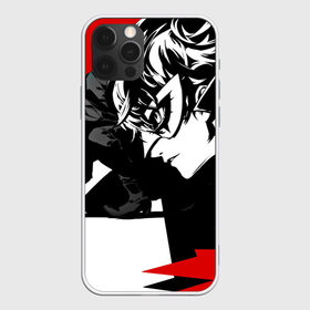 Чехол для iPhone 12 Pro Max с принтом persona 5 в Белгороде, Силикон |  | акира курусу | анн такамаки | мона | морган | моргана | пантера | саэ ниидзима | трикстер | узник