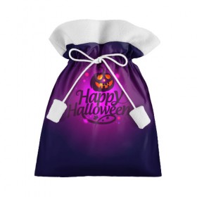 Подарочный 3D мешок с принтом Happy Halloween в Белгороде, 100% полиэстер | Размер: 29*39 см | Тематика изображения на принте: halloween | тыква | хэллоуин