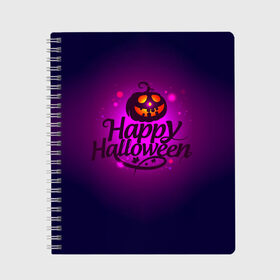 Тетрадь с принтом Happy Halloween в Белгороде, 100% бумага | 48 листов, плотность листов — 60 г/м2, плотность картонной обложки — 250 г/м2. Листы скреплены сбоку удобной пружинной спиралью. Уголки страниц и обложки скругленные. Цвет линий — светло-серый
 | halloween | тыква | хэллоуин