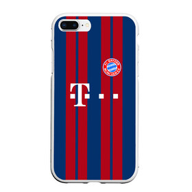 Чехол для iPhone 7Plus/8 Plus матовый с принтом FC Bayern 2018 Original #8 в Белгороде, Силикон | Область печати: задняя сторона чехла, без боковых панелей | bayern | fly fc | бавария | спорт | футбольный клуб