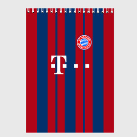 Скетчбук с принтом FC Bayern 2018 Original #8 в Белгороде, 100% бумага
 | 48 листов, плотность листов — 100 г/м2, плотность картонной обложки — 250 г/м2. Листы скреплены сверху удобной пружинной спиралью | bayern | fly fc | бавария | спорт | футбольный клуб