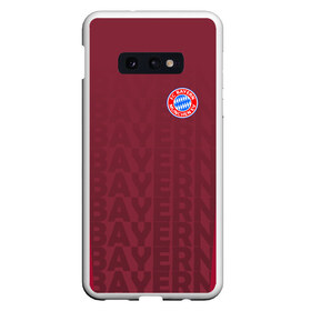 Чехол для Samsung S10E с принтом FC Bayern 2018 Original #12 в Белгороде, Силикон | Область печати: задняя сторона чехла, без боковых панелей | Тематика изображения на принте: bayern | fly fc | бавария | спорт | футбольный клуб