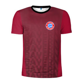 Мужская футболка 3D спортивная с принтом FC Bayern 2018 Original #12 в Белгороде, 100% полиэстер с улучшенными характеристиками | приталенный силуэт, круглая горловина, широкие плечи, сужается к линии бедра | Тематика изображения на принте: bayern | fly fc | бавария | спорт | футбольный клуб
