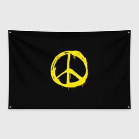 Флаг-баннер с принтом Peace в Белгороде, 100% полиэстер | размер 67 х 109 см, плотность ткани — 95 г/м2; по краям флага есть четыре люверса для крепления | peace | vppdgryphon | арт | краска | мирный | миролюбивый | пацифик | прикольные | хиппи | цветные