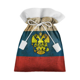 Подарочный 3D мешок с принтом Вова в гербе, на флаге РФ в Белгороде, 100% полиэстер | Размер: 29*39 см | белый | владимир | вова | вовка | володя | держава | золото | имя | красный | крылья | орел | патриот | патриотичный | россии | россия | синий | скипетр | страна | триколор | флаг