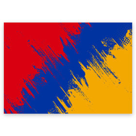 Поздравительная открытка с принтом Флаг Армении в Белгороде, 100% бумага | плотность бумаги 280 г/м2, матовая, на обратной стороне линовка и место для марки
 | армения | флаг | флаг армении