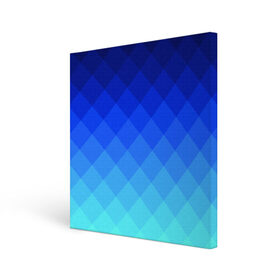 Холст квадратный с принтом Blue geometria в Белгороде, 100% ПВХ |  | Тематика изображения на принте: blue | geometria | абстракция | бирюза | бирюзовый | геометрия | куб | синий