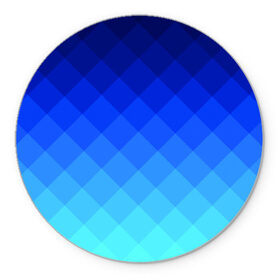 Коврик круглый с принтом Blue geometria в Белгороде, резина и полиэстер | круглая форма, изображение наносится на всю лицевую часть | Тематика изображения на принте: blue | geometria | абстракция | бирюза | бирюзовый | геометрия | куб | синий