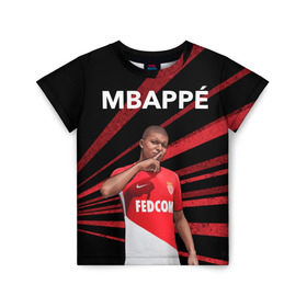Детская футболка 3D с принтом Kylian Mbappe в Белгороде, 100% гипоаллергенный полиэфир | прямой крой, круглый вырез горловины, длина до линии бедер, чуть спущенное плечо, ткань немного тянется | kylian mbappe | monaco | килиан мбаппе | монако | футболист
