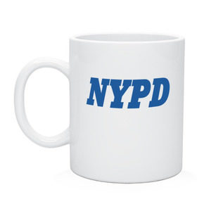 Кружка с принтом NYPD в Белгороде, керамика | объем — 330 мл, диаметр — 80 мм. Принт наносится на бока кружки, можно сделать два разных изображения | new york police department | департамент | нью йорк