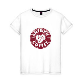 Женская футболка хлопок с принтом Anteiku coffee в Белгороде, 100% хлопок | прямой крой, круглый вырез горловины, длина до линии бедер, слегка спущенное плечо | tokyo ghoul | токийский монстр  гуль