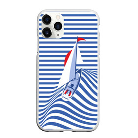 Чехол для iPhone 11 Pro Max матовый с принтом Яхта в Белгороде, Силикон |  | flag | joke | prank | sail | sea | stripes | water | waves | yacht vest | вода | волны | море | парус | полосы | прикол | тельняшка | флаг | шутка | яхта