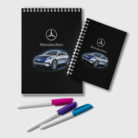 Блокнот с принтом Mercedes-Benz в Белгороде, 100% бумага | 48 листов, плотность листов — 60 г/м2, плотность картонной обложки — 250 г/м2. Листы скреплены удобной пружинной спиралью. Цвет линий — светло-серый
 | kомпания производитель легковых автомобилей премиального класса | немецкое качество