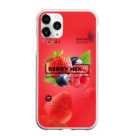 Чехол для iPhone 11 Pro Max матовый с принтом Berry Mix в Белгороде, Силикон |  | Тематика изображения на принте: energy diet | nl | нл