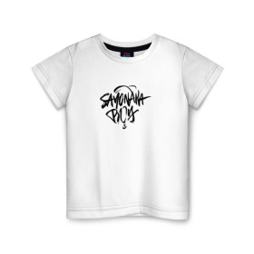 Детская футболка хлопок с принтом Sayonaraboy 1 в Белгороде, 100% хлопок | круглый вырез горловины, полуприлегающий силуэт, длина до линии бедер | allj | eldzhey | sayonaraboy | алексей узенюк | рэпер | хип хоп | элджей
