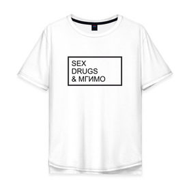 Мужская футболка хлопок Oversize с принтом МГИМО в Белгороде, 100% хлопок | свободный крой, круглый ворот, “спинка” длиннее передней части | drugs | rocknroll | вуз | московский государственный институт международных отношений | сессия | студент
