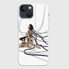 Чехол для iPhone 13 mini с принтом Ghost in the shell Motoko в Белгороде,  |  | anime | ghost in the shell | motoko | аниме | белый | мотоко | призрак в доспехах