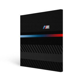 Холст квадратный с принтом BMW brand color в Белгороде, 100% ПВХ |  | bmw | bmw motorsport | bmw performance | carbon | m | motorsport | performance | sport | бмв | карбон | моторспорт | спорт
