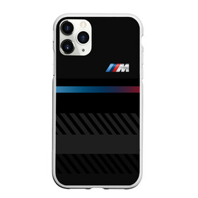 Чехол для iPhone 11 Pro матовый с принтом BMW brand color в Белгороде, Силикон |  | bmw | bmw motorsport | bmw performance | carbon | m | motorsport | performance | sport | бмв | карбон | моторспорт | спорт