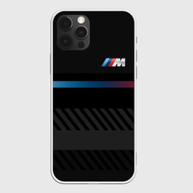 Чехол для iPhone 12 Pro Max с принтом BMW brand color в Белгороде, Силикон |  | bmw | bmw motorsport | bmw performance | carbon | m | motorsport | performance | sport | бмв | карбон | моторспорт | спорт