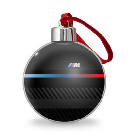 Ёлочный шар с принтом BMW brand color в Белгороде, Пластик | Диаметр: 77 мм | Тематика изображения на принте: bmw | bmw motorsport | bmw performance | carbon | m | motorsport | performance | sport | бмв | карбон | моторспорт | спорт