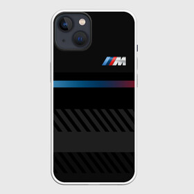 Чехол для iPhone 13 с принтом BMW brand color в Белгороде,  |  | bmw | bmw motorsport | bmw performance | carbon | m | motorsport | performance | sport | бмв | карбон | моторспорт | спорт