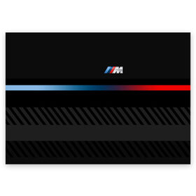 Поздравительная открытка с принтом BMW brand color в Белгороде, 100% бумага | плотность бумаги 280 г/м2, матовая, на обратной стороне линовка и место для марки
 | Тематика изображения на принте: bmw | bmw motorsport | bmw performance | carbon | m | motorsport | performance | sport | бмв | карбон | моторспорт | спорт