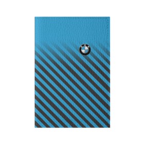 Обложка для паспорта матовая кожа с принтом BMW 2018 Blue Line в Белгороде, натуральная матовая кожа | размер 19,3 х 13,7 см; прозрачные пластиковые крепления | Тематика изображения на принте: bmw | автомобильные | бмв | машины