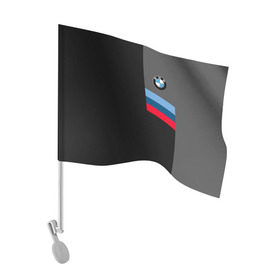 Флаг для автомобиля с принтом BMW Brand Tricolor в Белгороде, 100% полиэстер | Размер: 30*21 см | bmw | автомобильные | бмв | машины