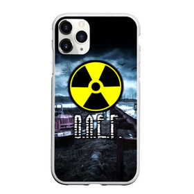 Чехол для iPhone 11 Pro матовый с принтом S T A L K E R - О Л Е Г в Белгороде, Силикон |  | stalker | игра | имя | олег | припять | радиация | сталкер | чернобыль