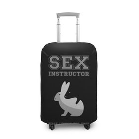 Чехол для чемодана 3D с принтом Sex Instructor в Белгороде, 86% полиэфир, 14% спандекс | двустороннее нанесение принта, прорези для ручек и колес | first lesson free | instructor | rabbits | бесплатно | инструктор | кролики | первый | урок