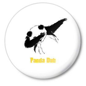 Значок с принтом Panda dub в Белгороде,  металл | круглая форма, металлическая застежка в виде булавки | Тематика изображения на принте: dab | dance | dub | movement | panda | движение | панда | танец