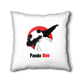 Подушка 3D с принтом Panda dub в Белгороде, наволочка – 100% полиэстер, наполнитель – холлофайбер (легкий наполнитель, не вызывает аллергию). | состоит из подушки и наволочки. Наволочка на молнии, легко снимается для стирки | dab | dance | dub | movement | panda | движение | панда | танец
