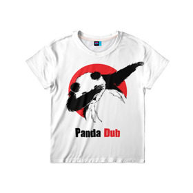 Детская футболка 3D с принтом Panda dub в Белгороде, 100% гипоаллергенный полиэфир | прямой крой, круглый вырез горловины, длина до линии бедер, чуть спущенное плечо, ткань немного тянется | dab | dance | dub | movement | panda | движение | панда | танец